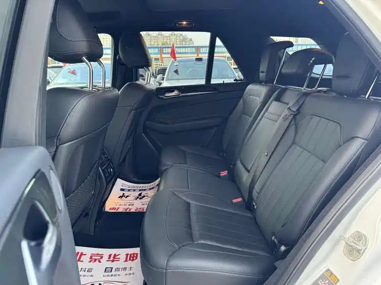 Mercedes-Benz GLE AMG