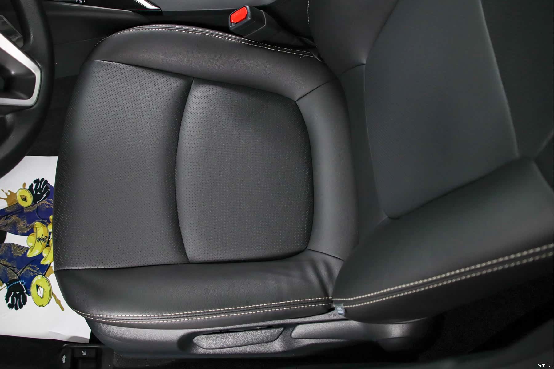 Toyota Corolla, 2022 14