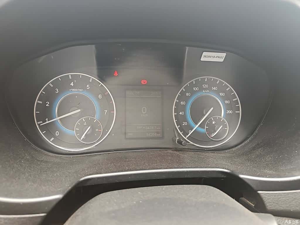 DongFeng S560, 2020 12