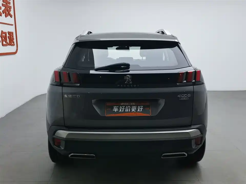 Peugeot 4008