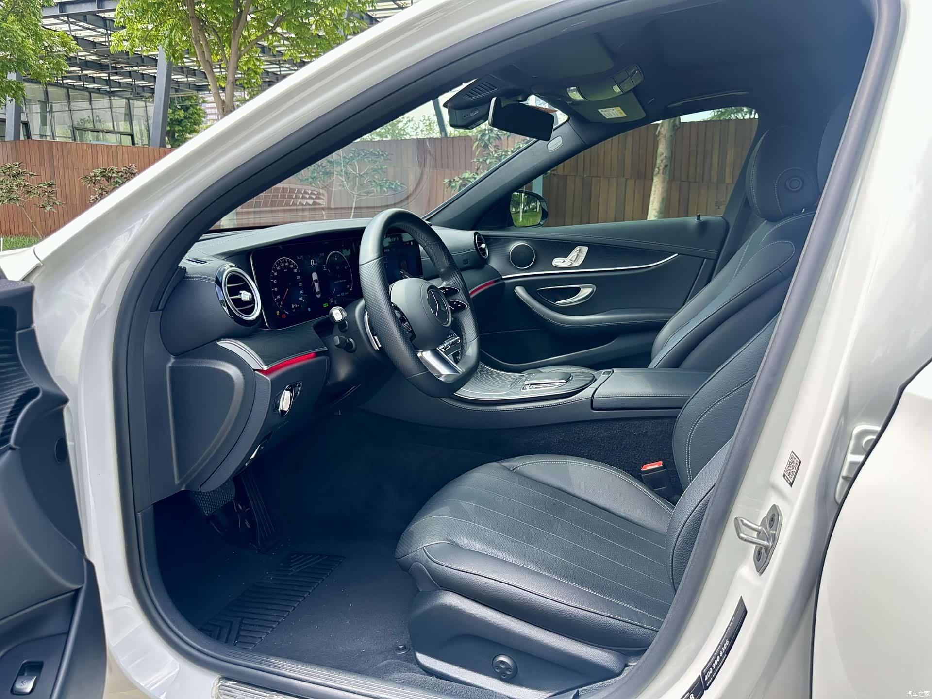 Mercedes-Benz E-Class, 2021 11