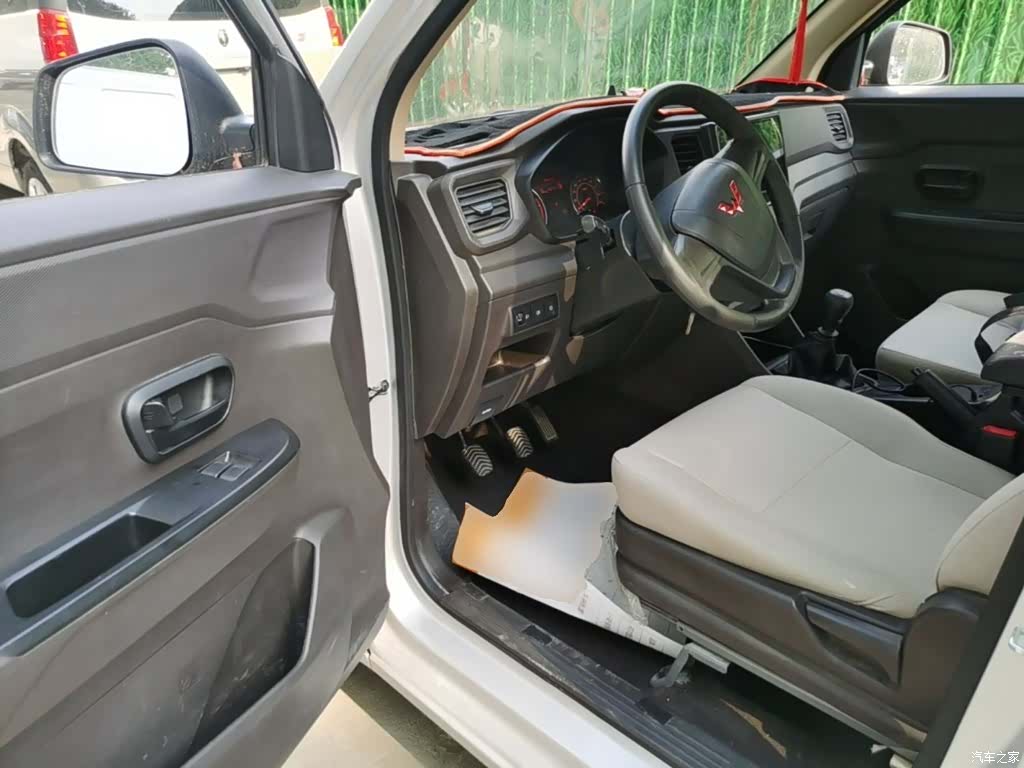 Wuling Hongguang, 2024 16