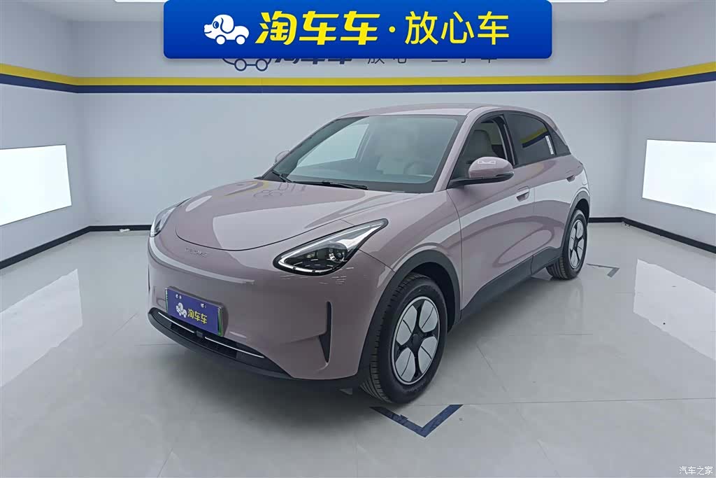 Geely Xingyuan, 2025 1