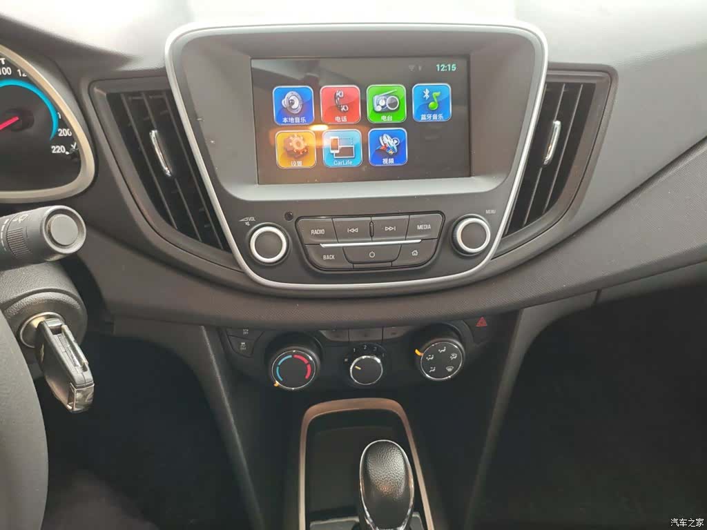 Chevrolet 320, 2018 13