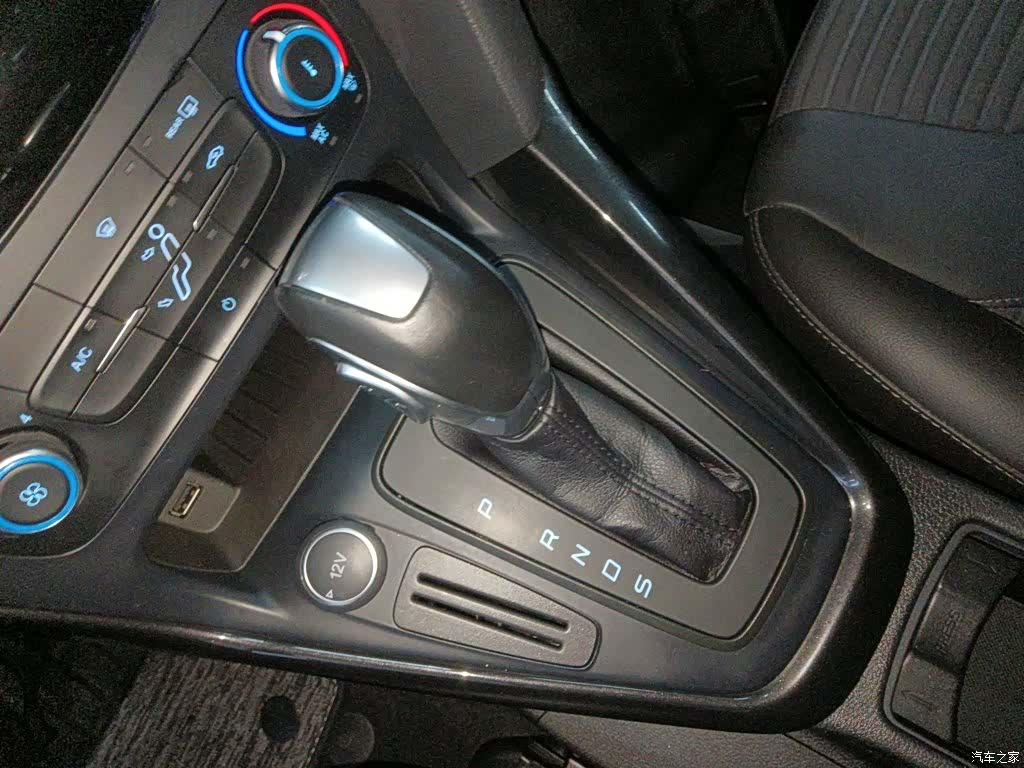 Ford Focus, 2018 14