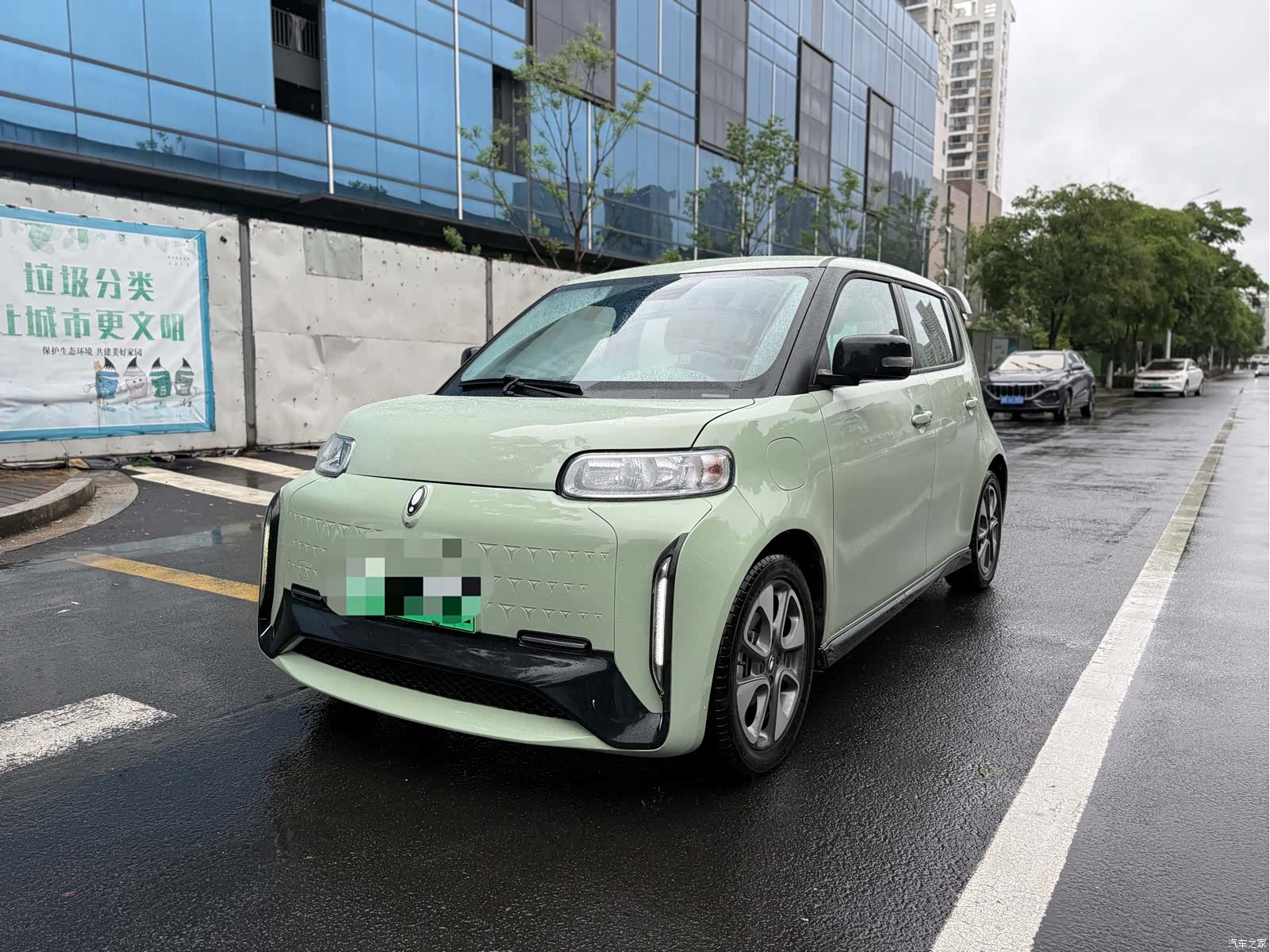 ORA Yuan, 2022 1