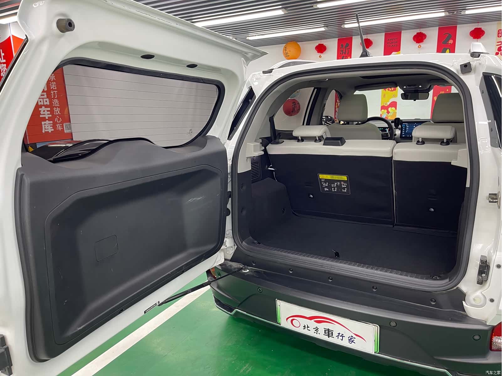 BYD Yuan, 2023 24