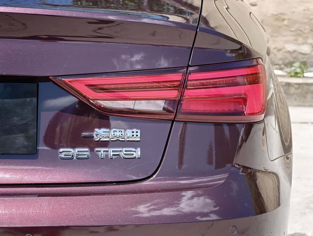 Audi A3, 2020 23