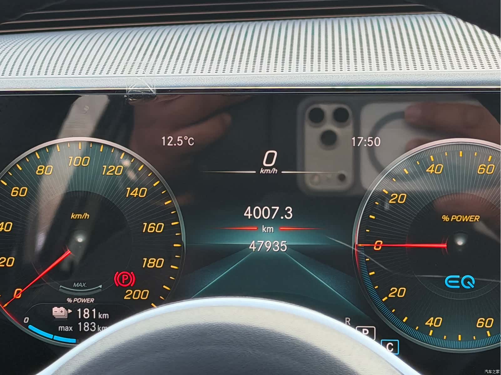 Mercedes-Benz EQC, 2022 13