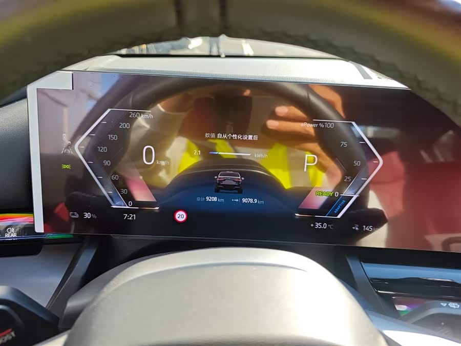 BMW i5 2025, фото 11