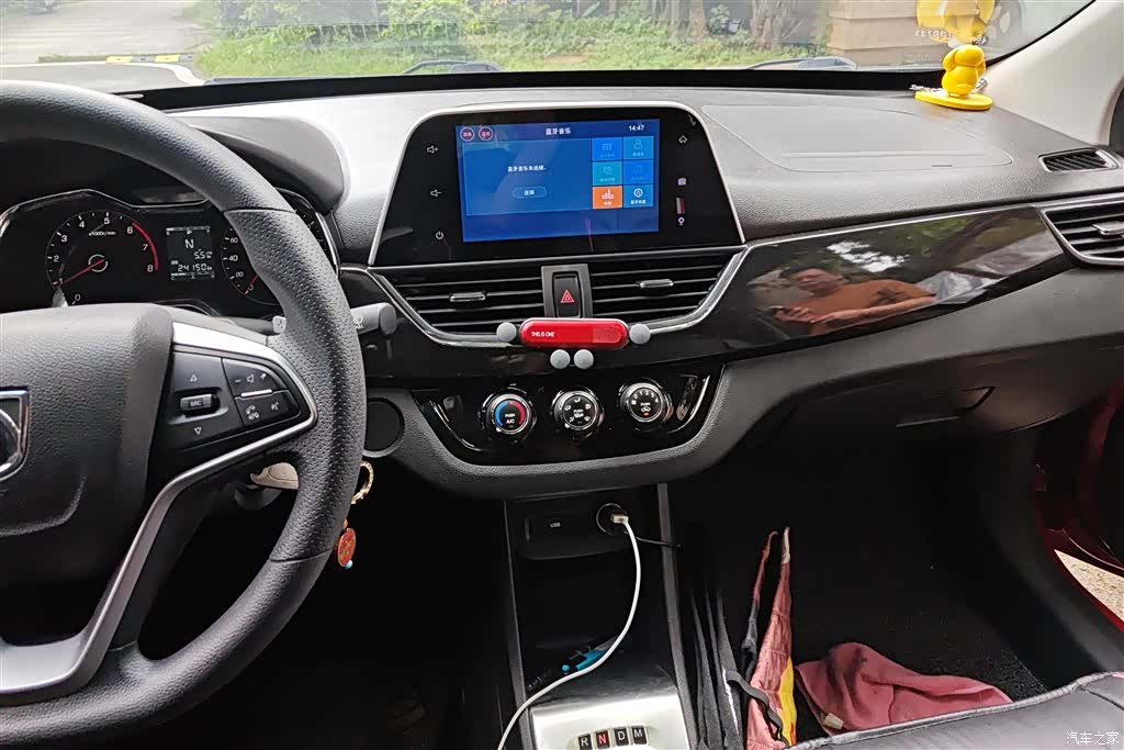Wuling 310, 2018 13
