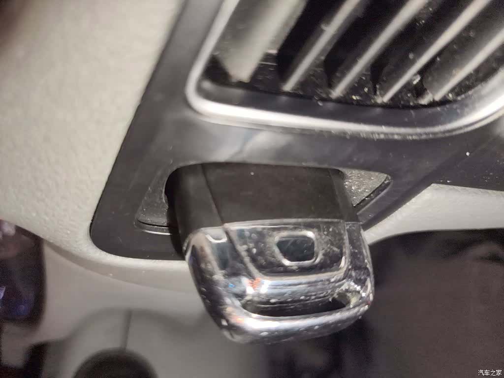 Audi Q5, 2015 12