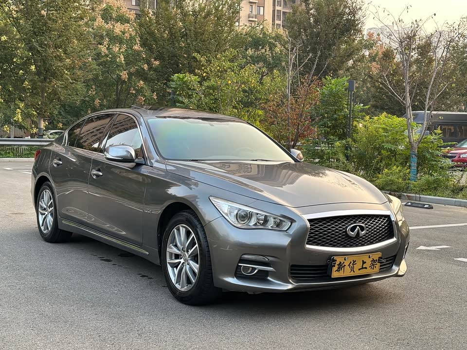 Infiniti Q50L
