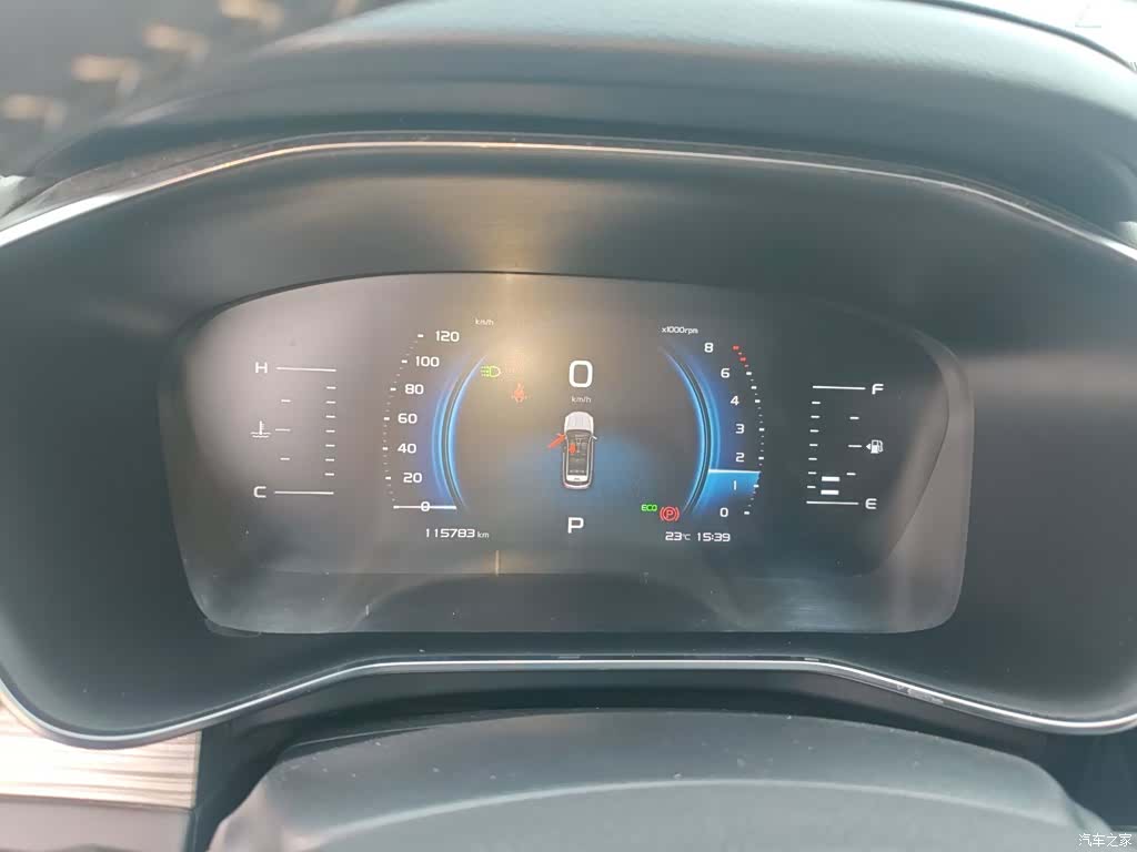 Geely Boyue, 2020 8