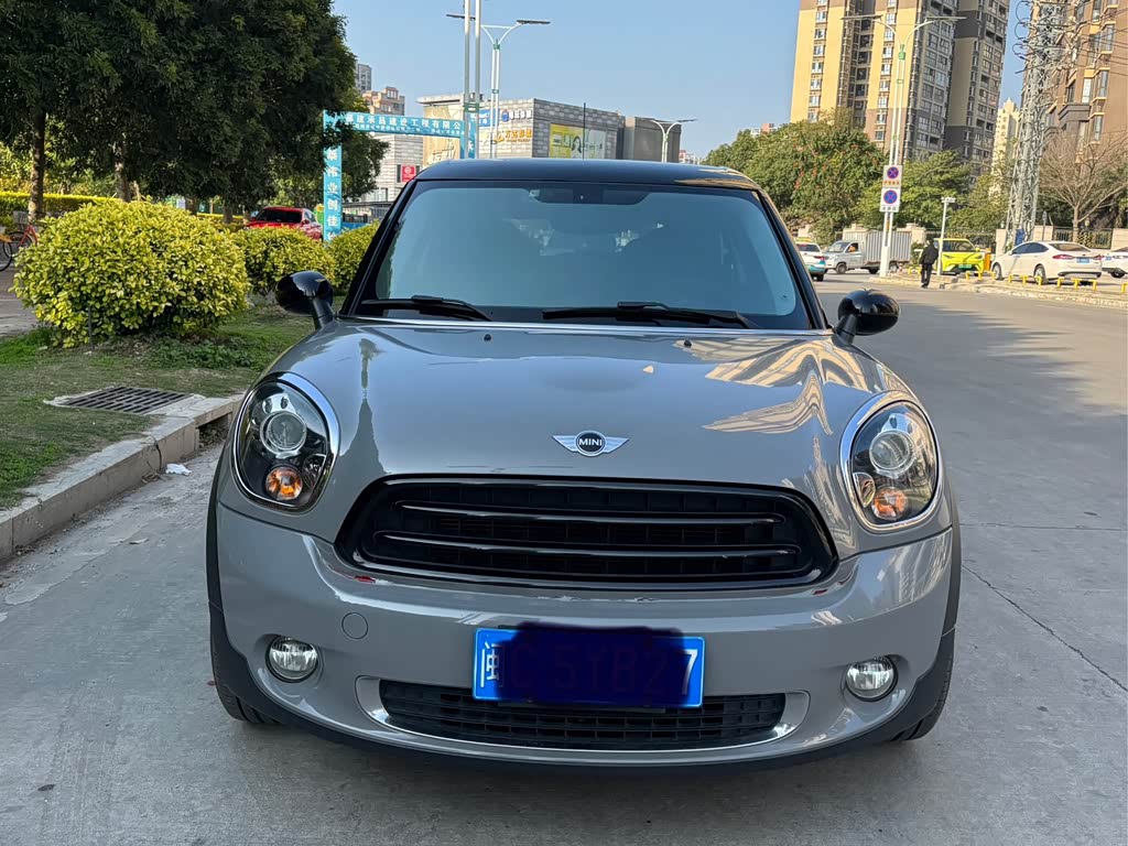 Mini PACEMAN