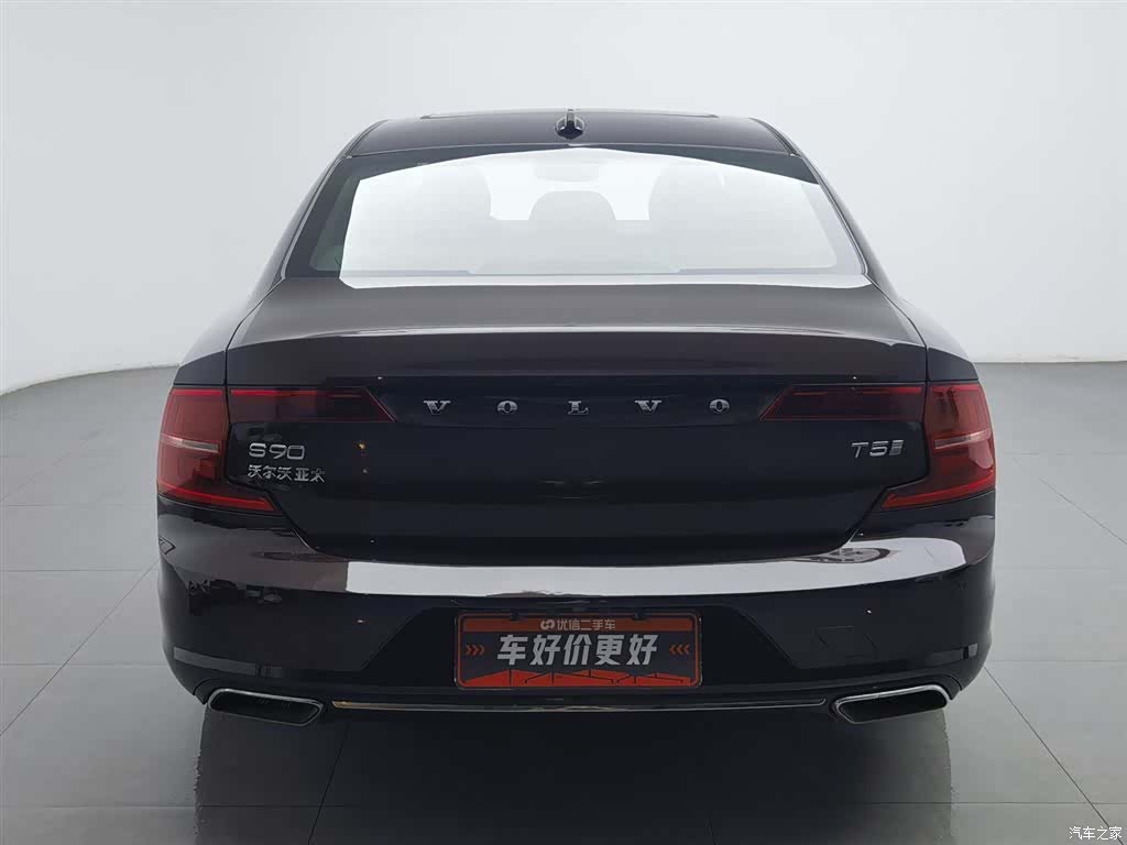 Volvo S90, 2019 4