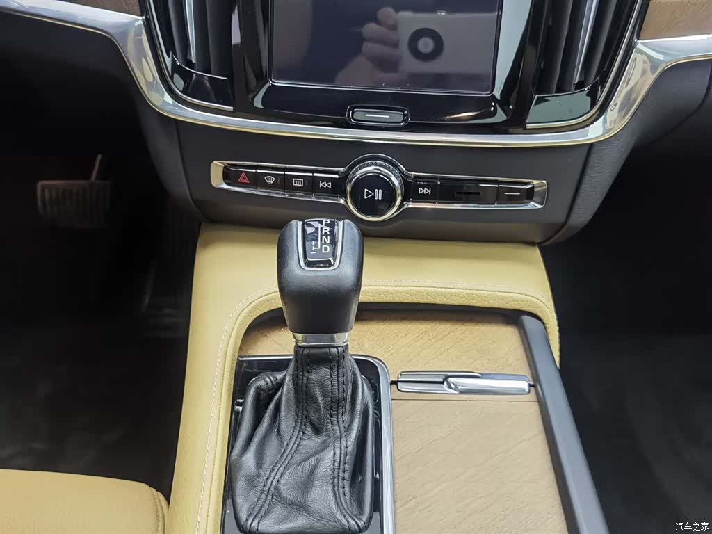 Volvo S90, 2019 13
