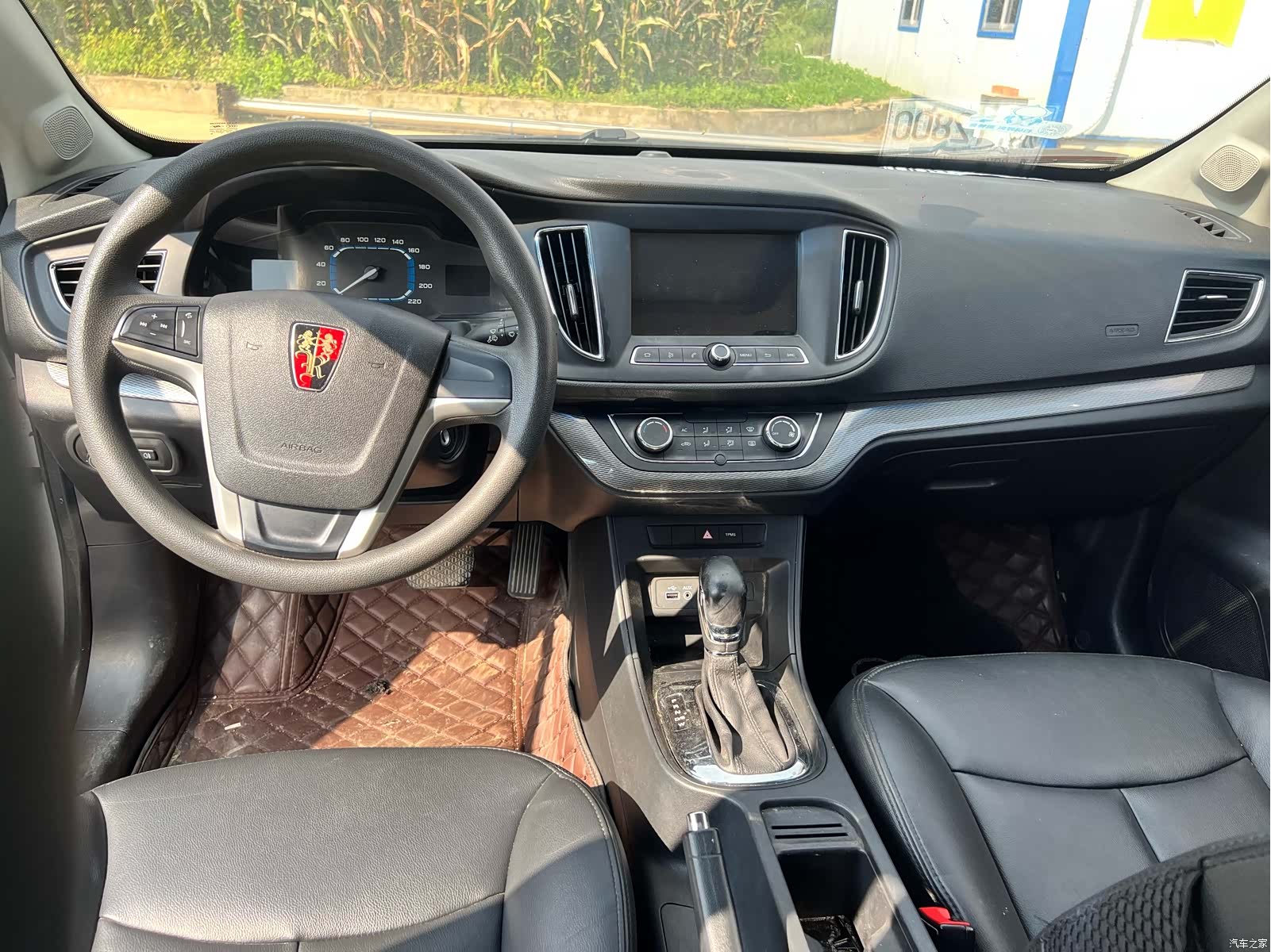 Roewe 360, 2016 9