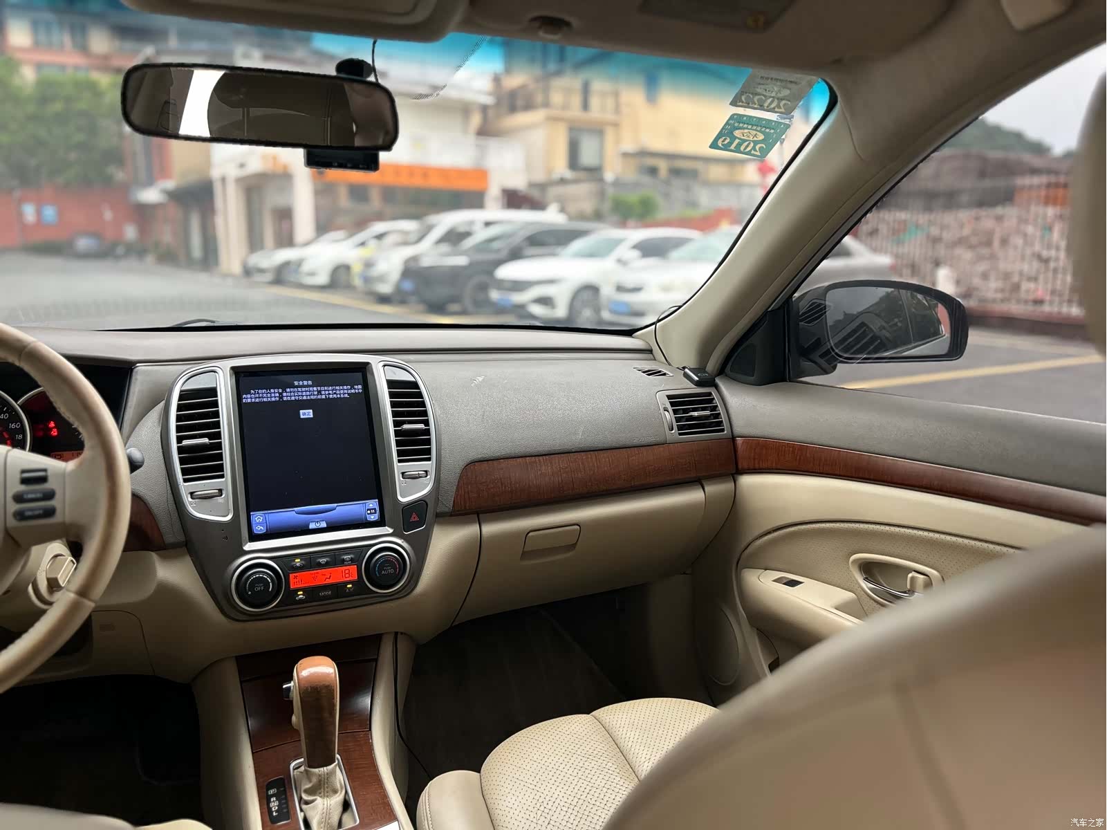 Nissan Sylphy, 2012 20