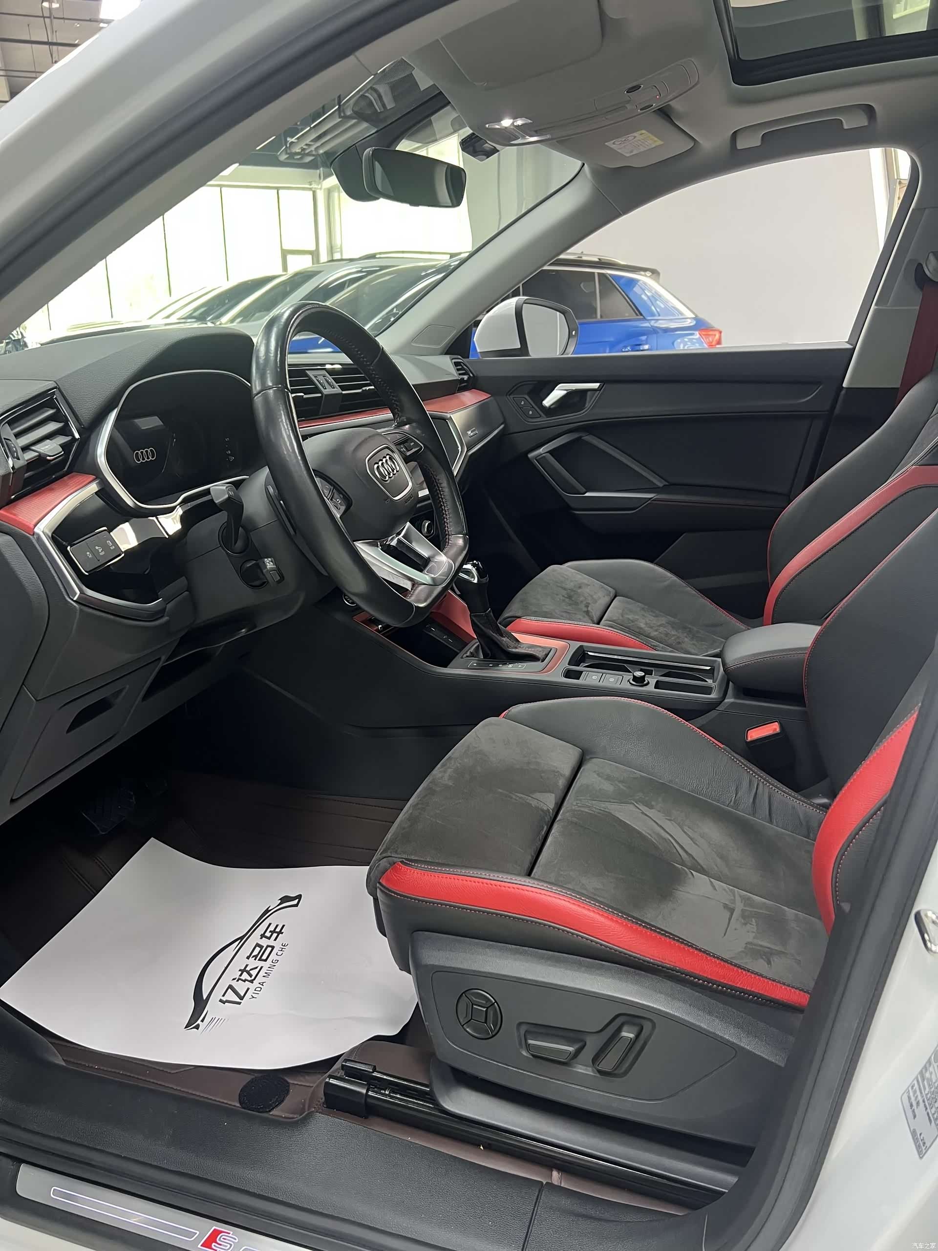 Audi Q3, 2021 19