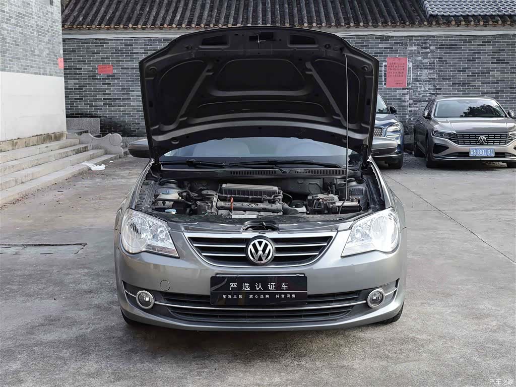 Volkswagen Bora, 2012 13