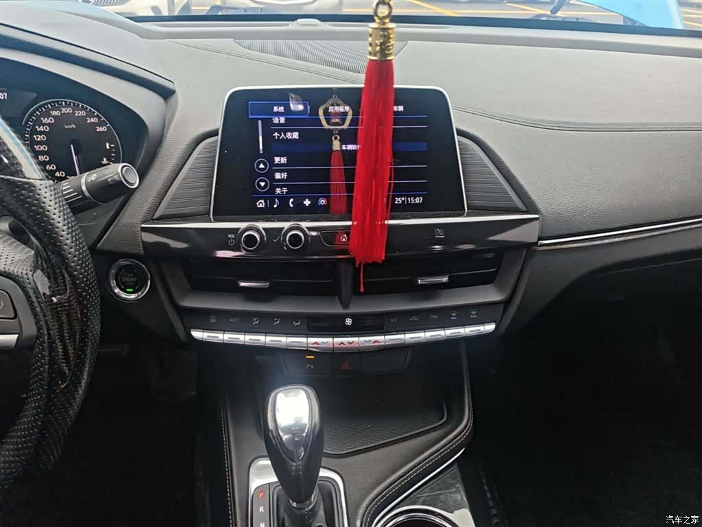 Cadillac CT4, 2020 13