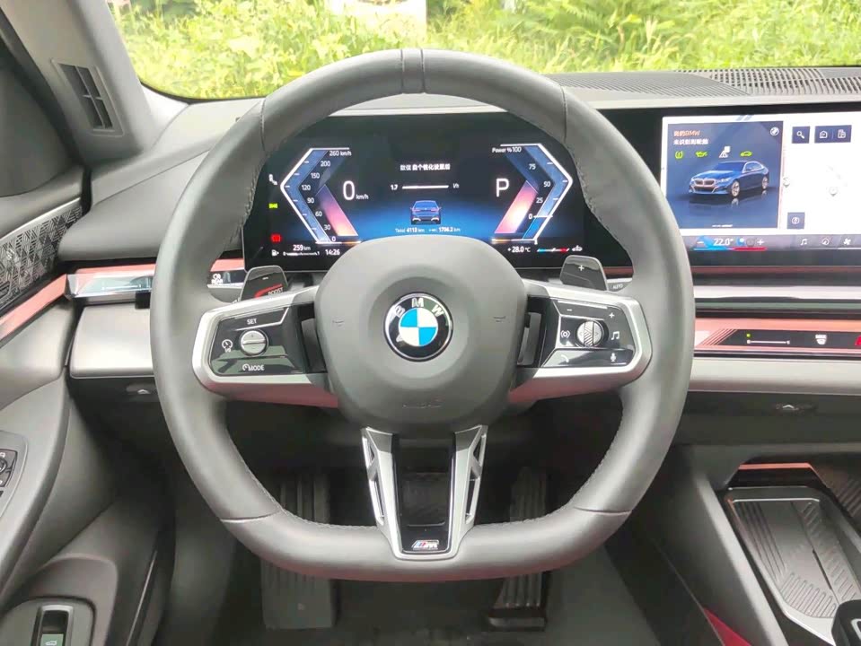 BMW 5 series BMW 5 series
