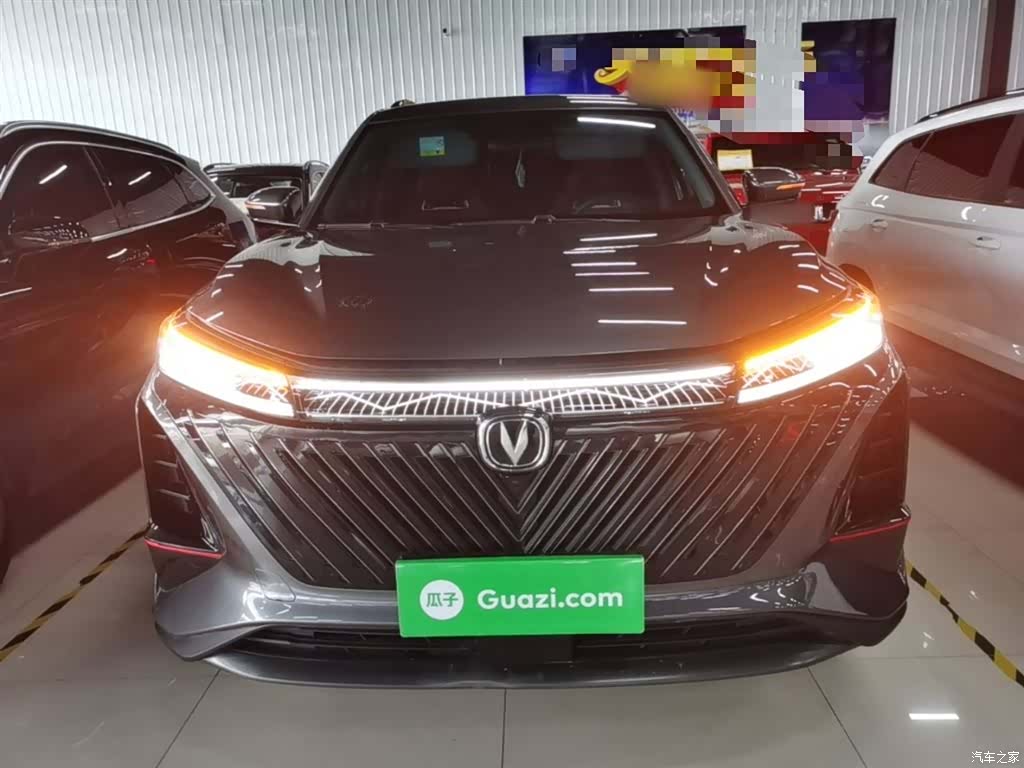 Changan CS75, 2023 3