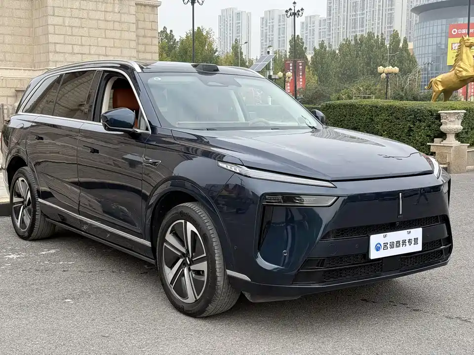 Weipai Blue Mountain