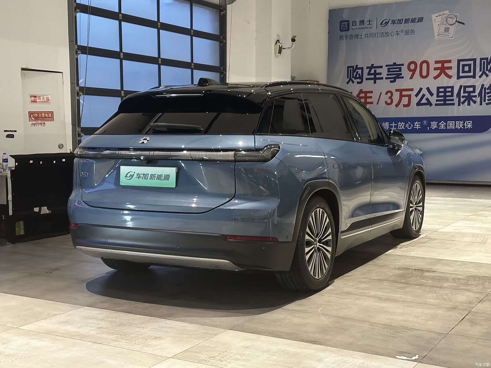 NIO ES7, 2023 4