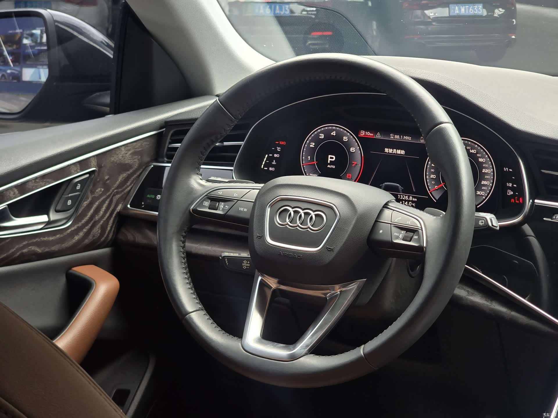 Audi Q8, 2020 16