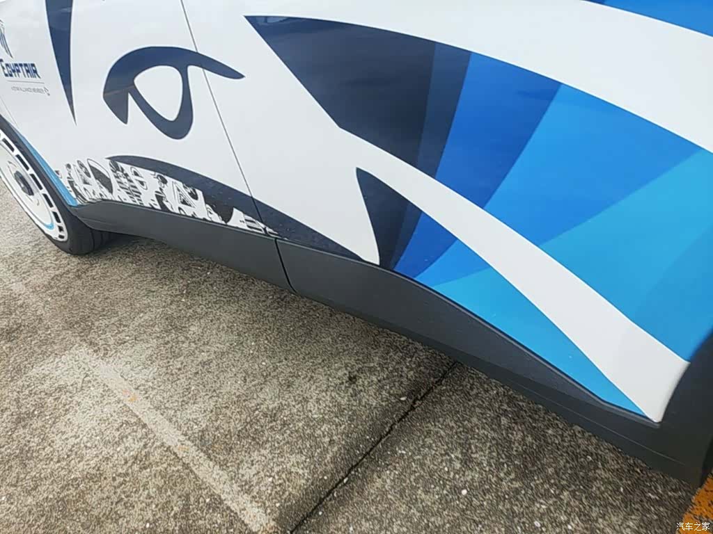 NIO firefly, 2025 22
