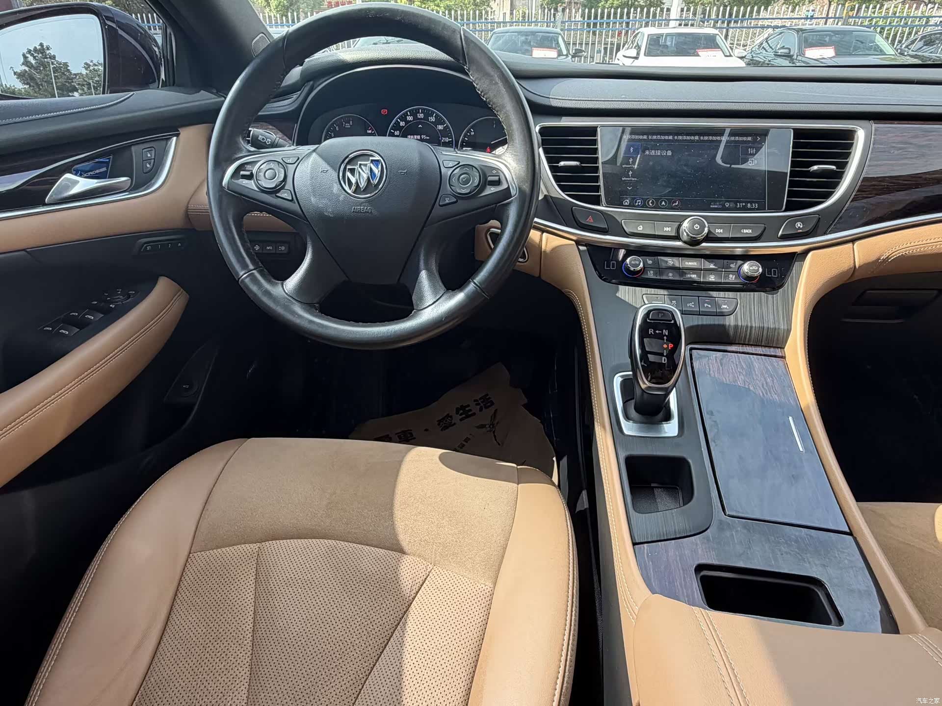 Buick LaCrosse, 2020 13