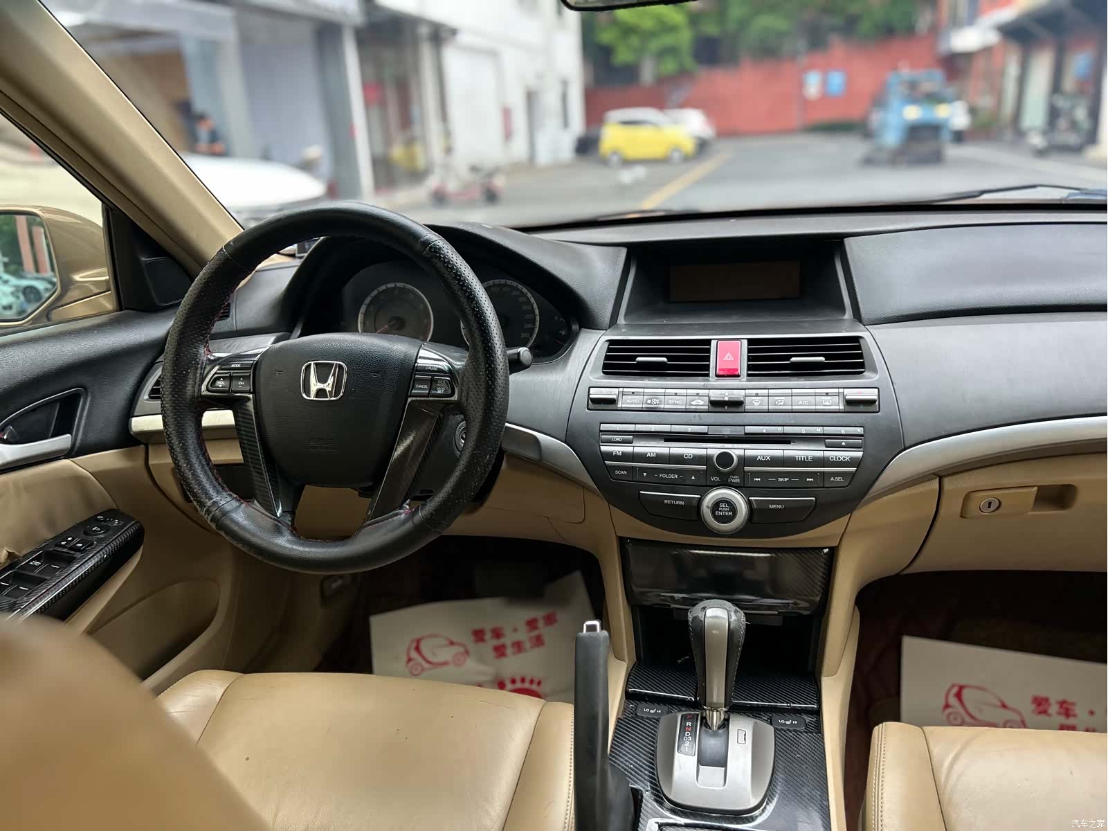 Honda Accord, 2012 29