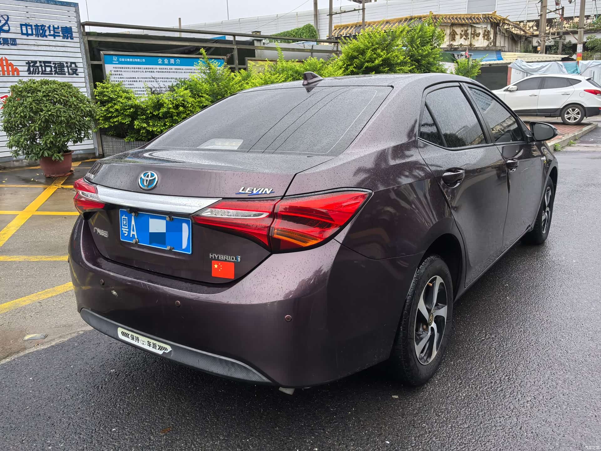 Toyota Levin, 2018 7