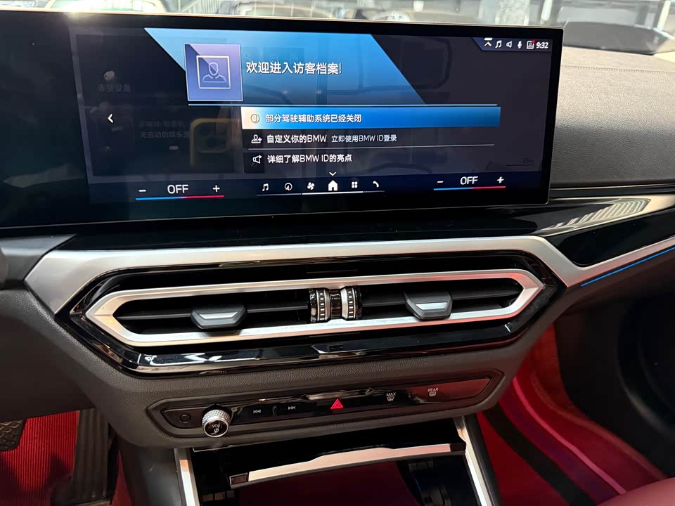 BMW i3 BMW i3