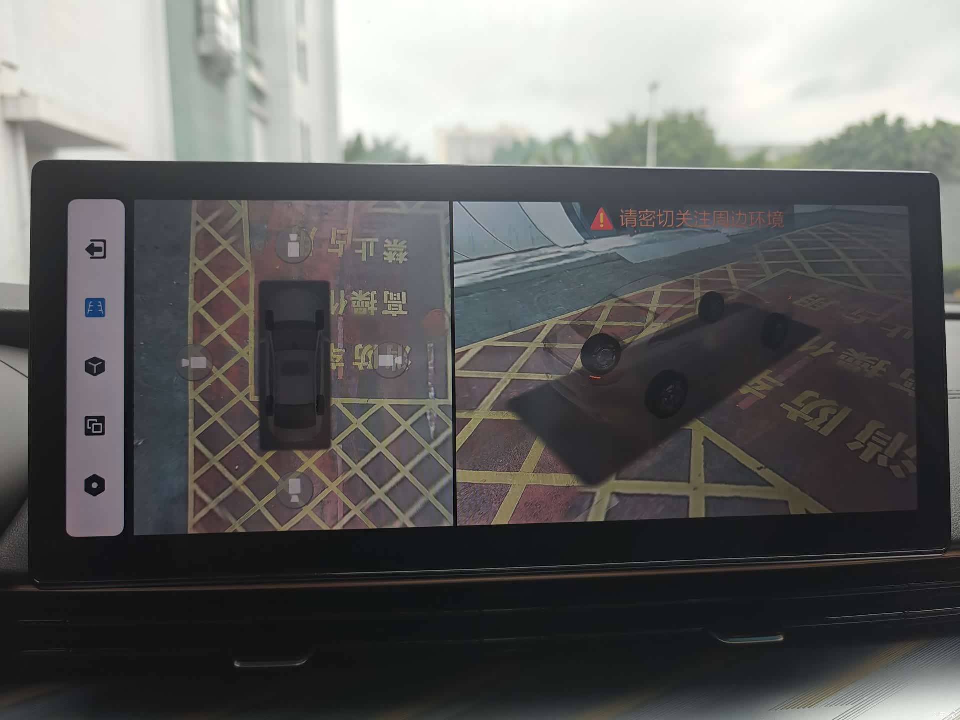 Geely Emgrand, 2022 7