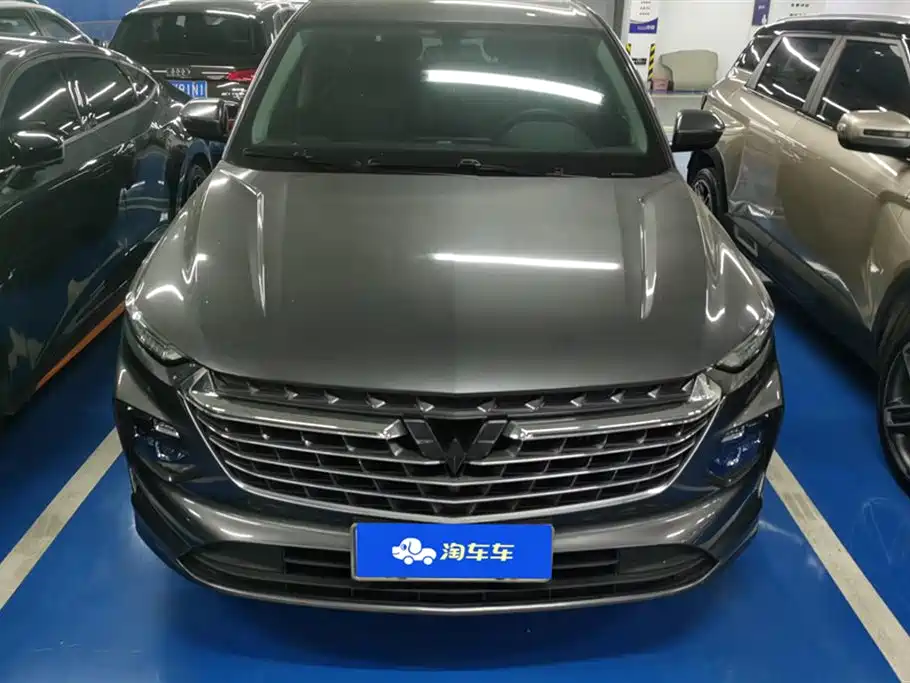Wuling Wuling Capgemini