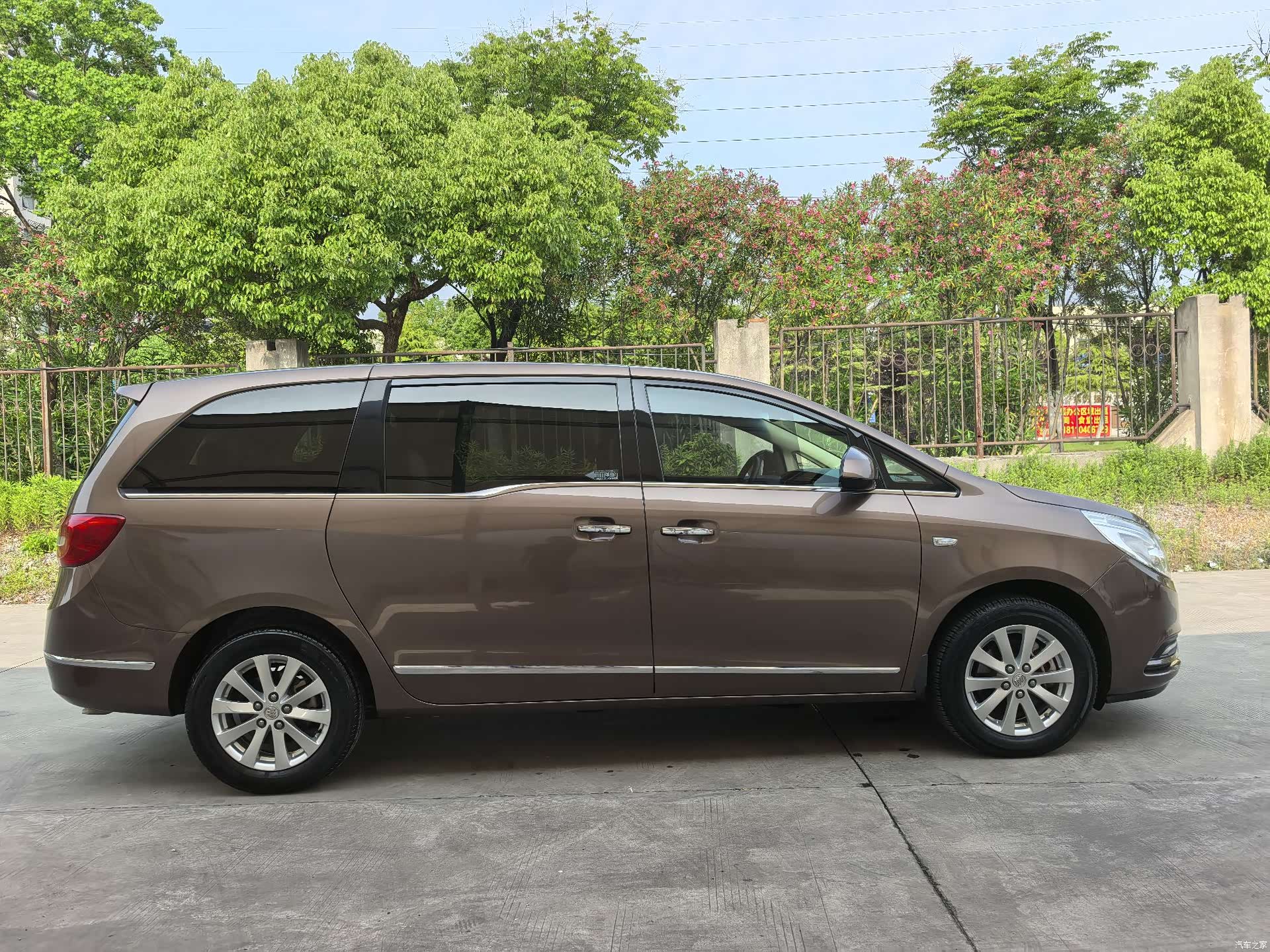 Buick GL8, 2019 4