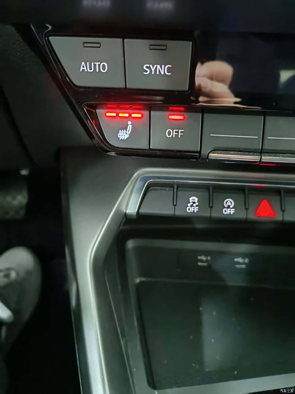 Audi A3, 2022 9