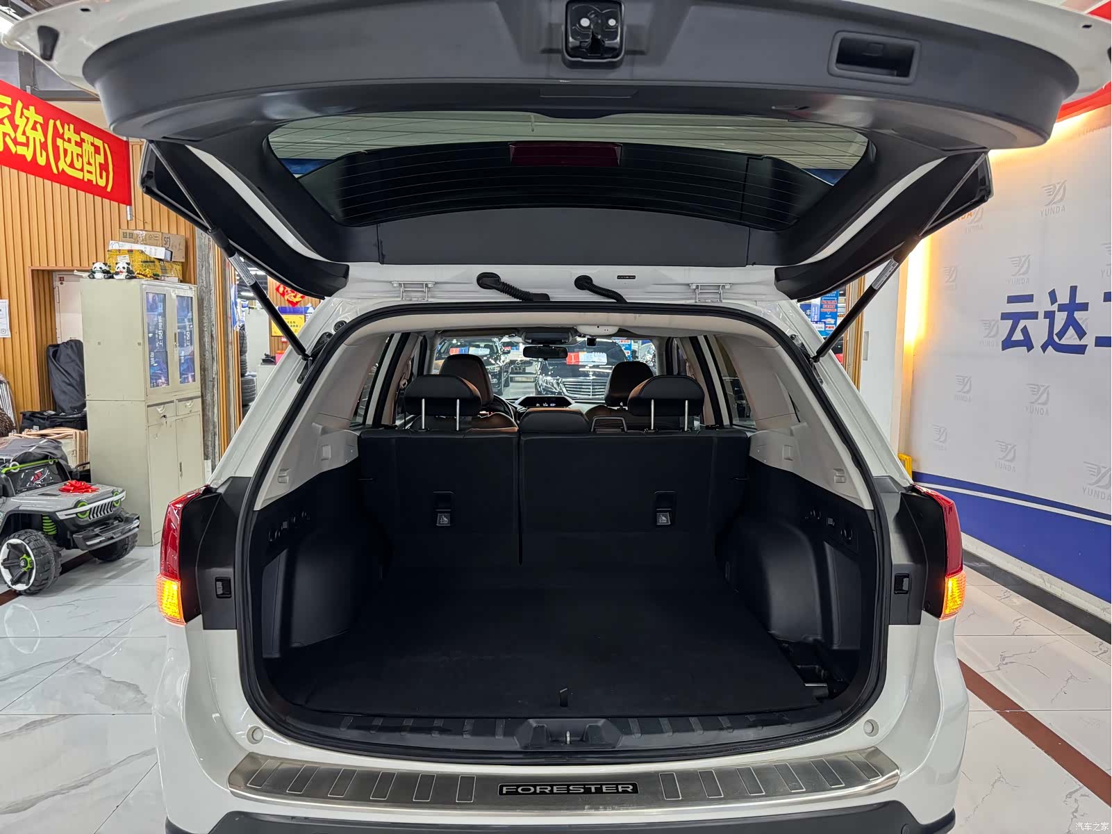 Subaru Forester, 2021 13