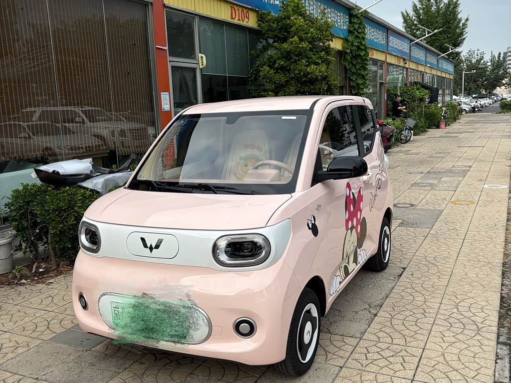 Wuling Mini EV