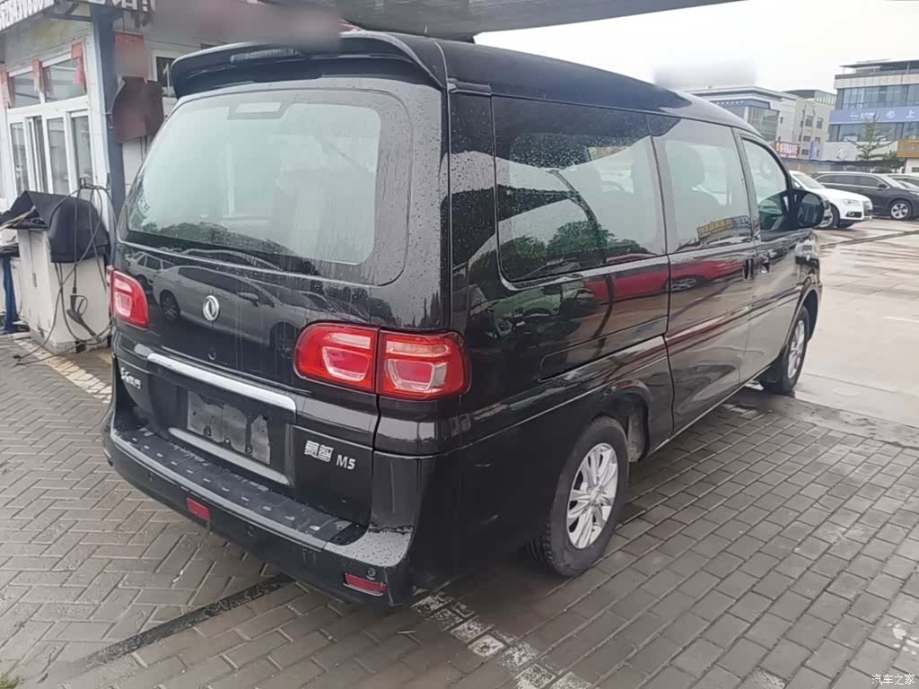 DongFeng M5L, 2020 7