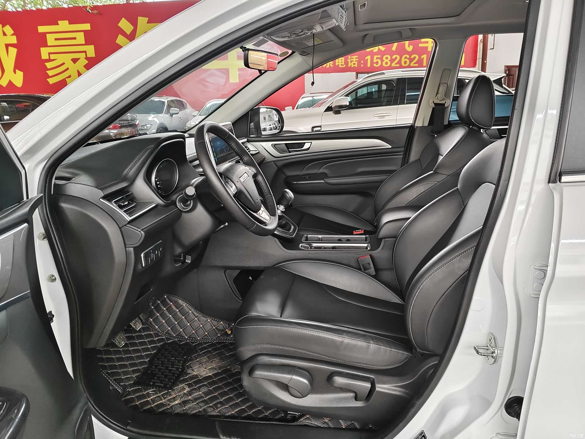 Haval M6, 2023 4