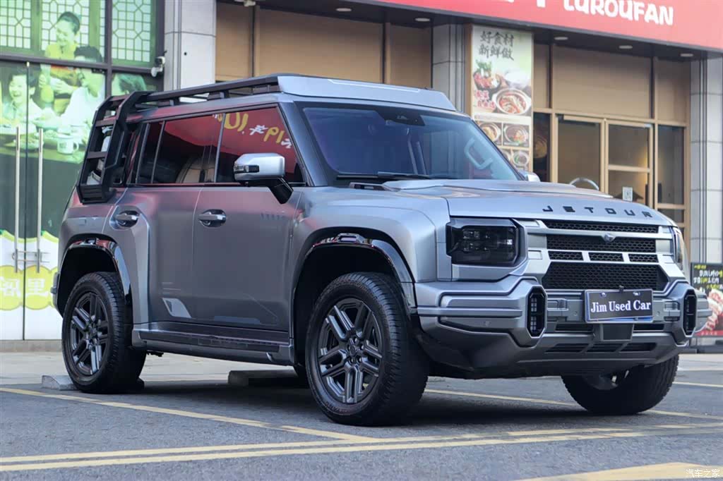 Jetour Traveller, 2025 3