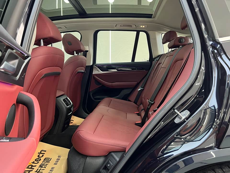BMW iX3 BMW iX3