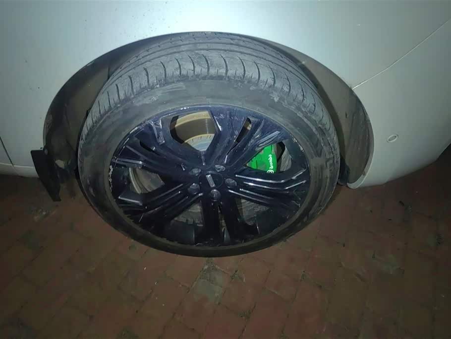 Weipai VV5