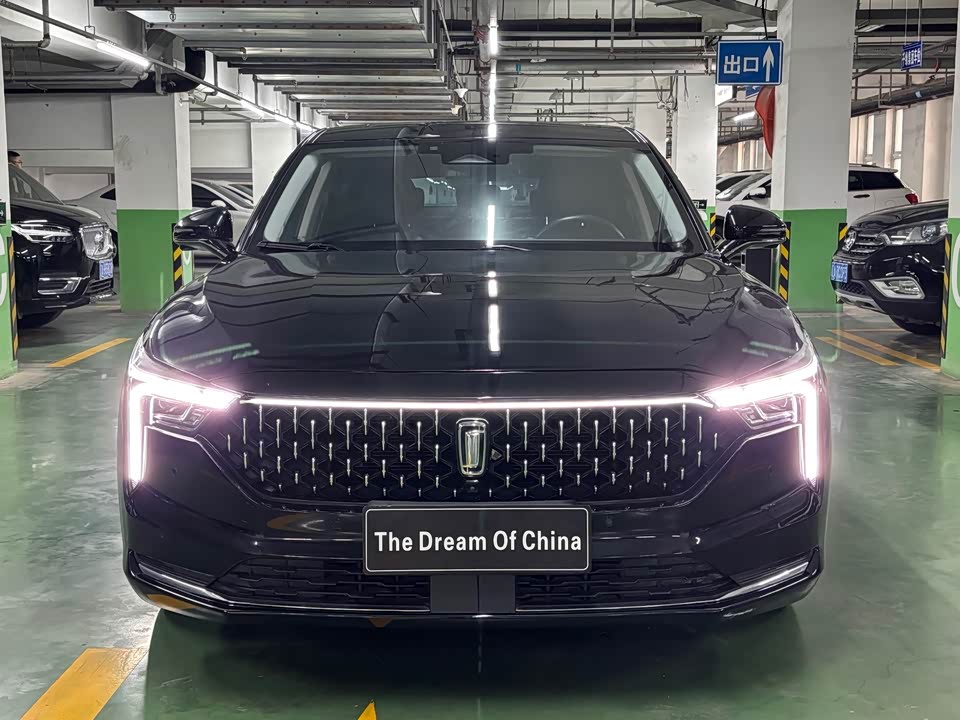 Besturn B70