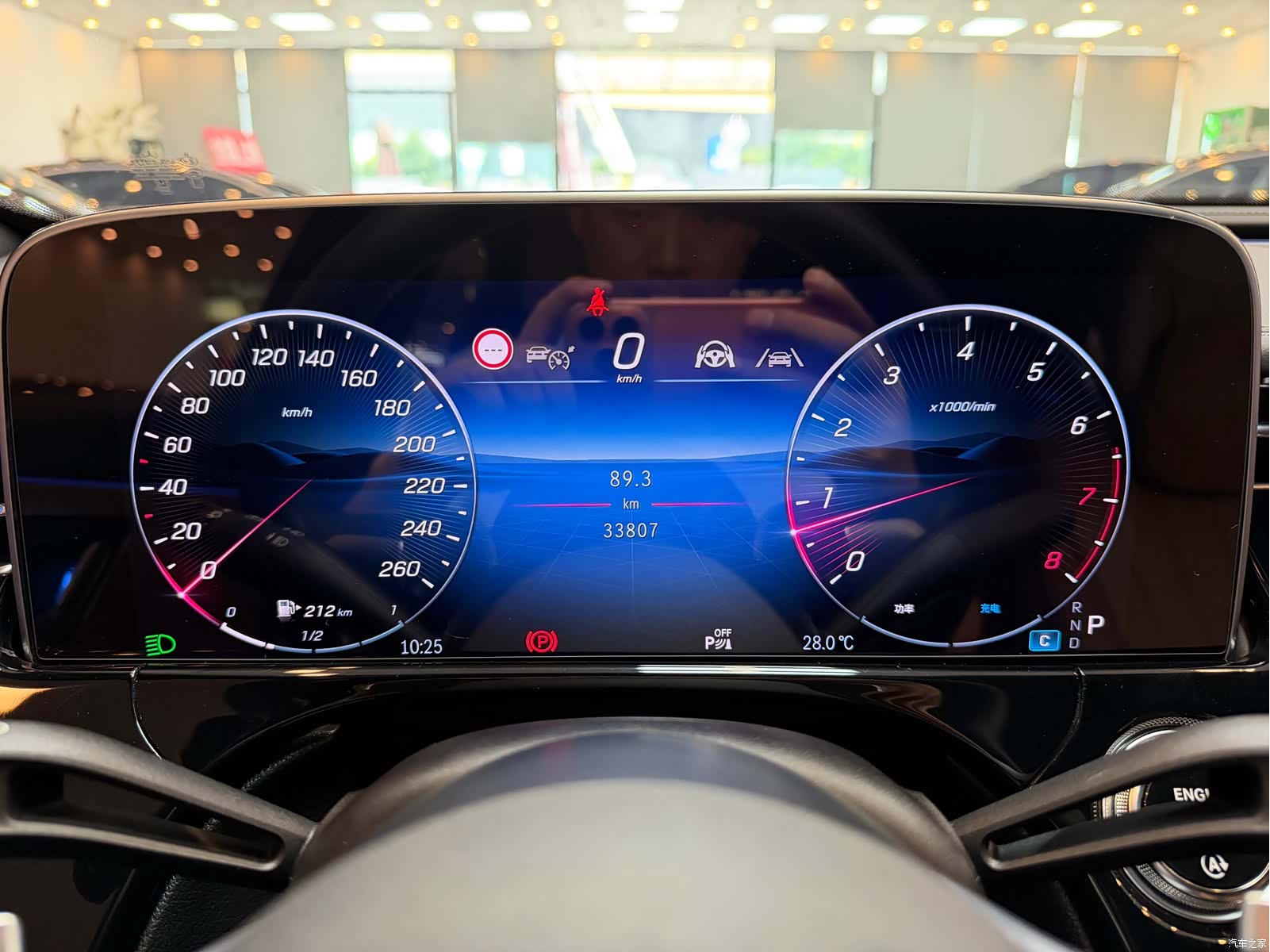 Mercedes-Benz E-Class, 2024 7