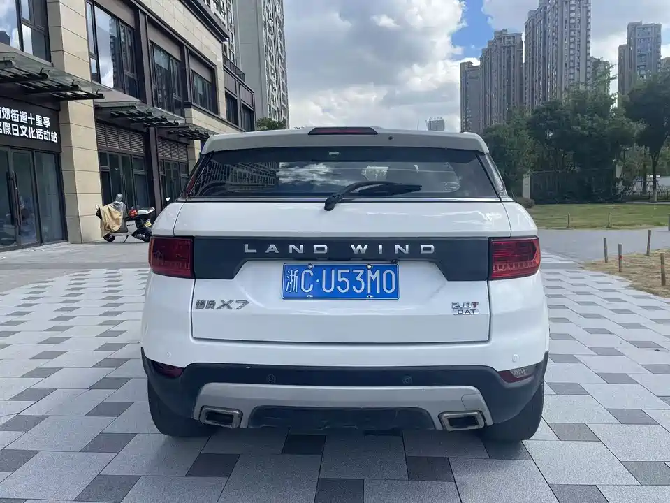 Landwind X7